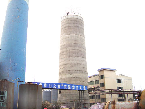 朔州锅炉烟囱新建施工技术流程