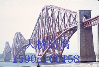 河北钢结构防腐施工技术措施