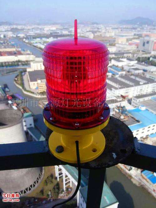 庄河烟囱安装航空障碍灯的质量要求有哪些?