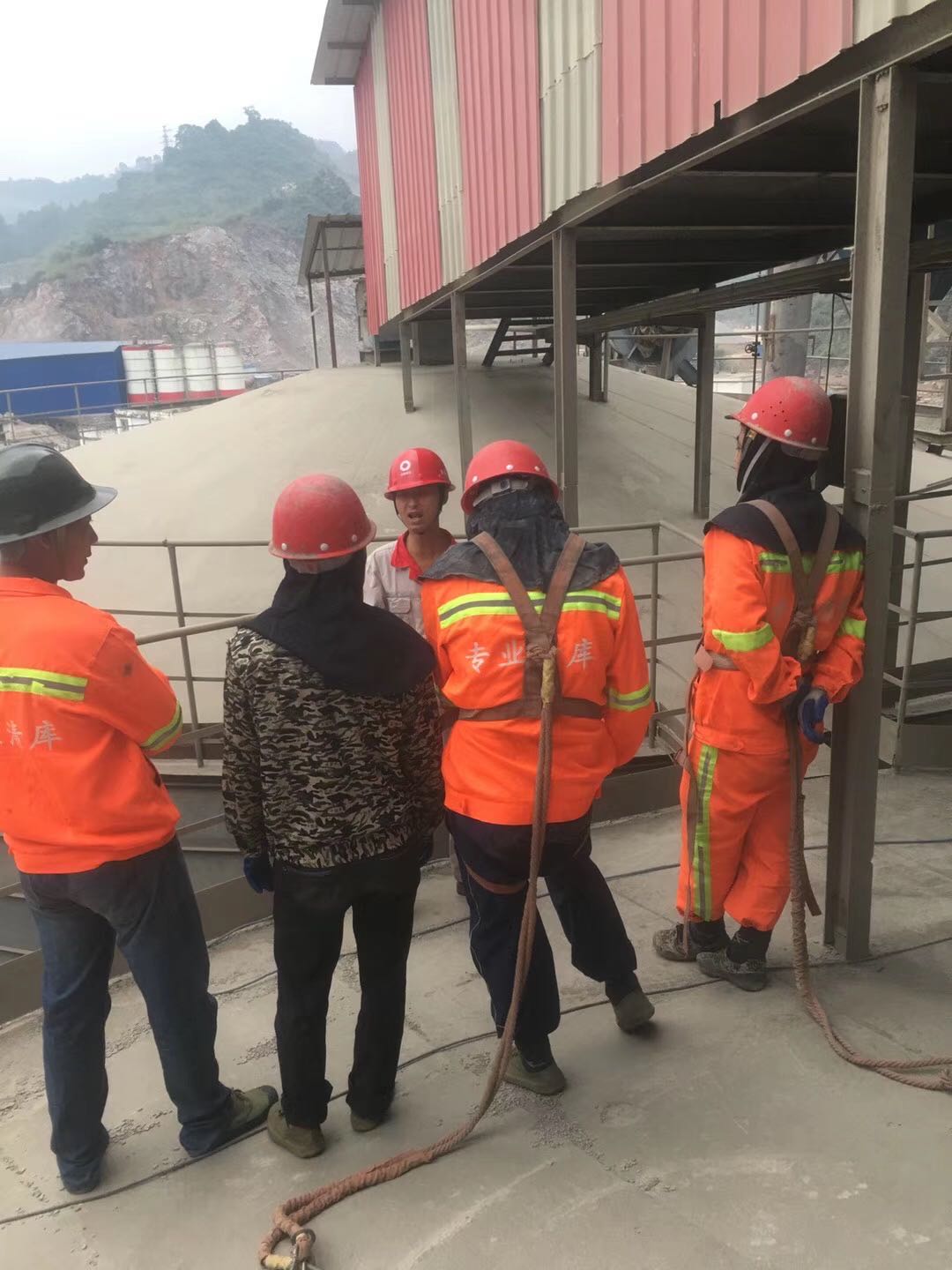 当阳均化库清库公司的安全环保专项方案